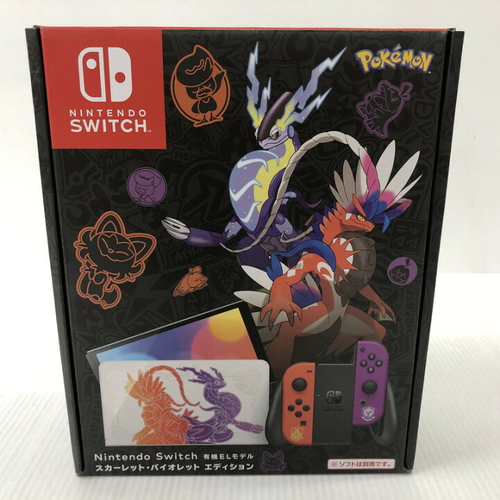 楽天市場】【中古】 【未使用品】【佐川発送代引き不可】Nintendo  