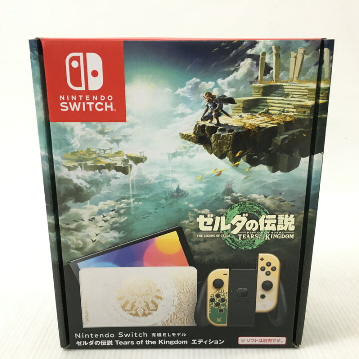 楽天市場】【中古】 【未使用品】【佐川発送代引き不可】Nintendo 