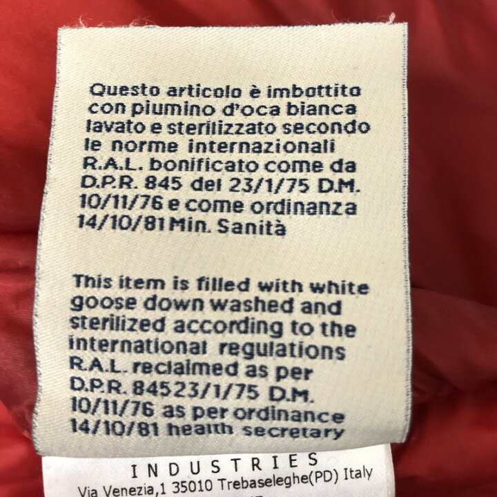 楽天市場】【中古品】【メンズ】 MONCLER モンクレール PROVINS 