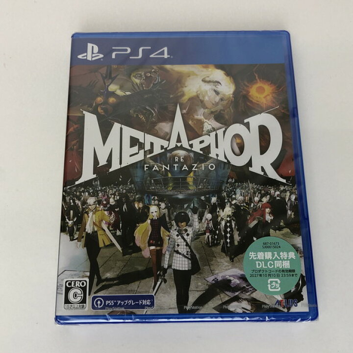 楽天市場】【新品】 PlayStation 4 PS4 メタファー:リファンタジオ  