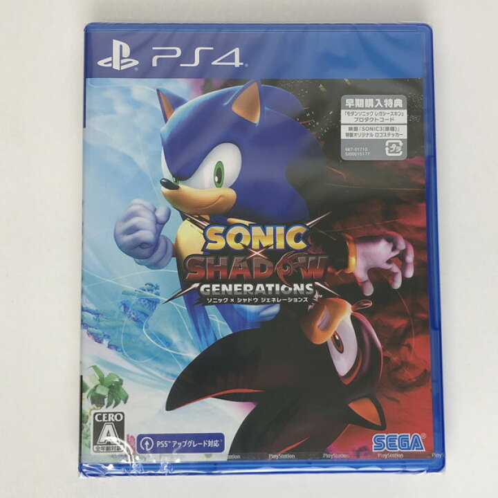 楽天市場】【新品】 PlayStation4 PS4 ソニック×シャドウ  