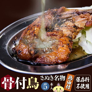 yⓀEiꕔn揜j z5{ {t ̖Yi t t Ђ / 220g {tYn Y YЂȒ ς ȒP ] ̍ BBQ {  r[ 