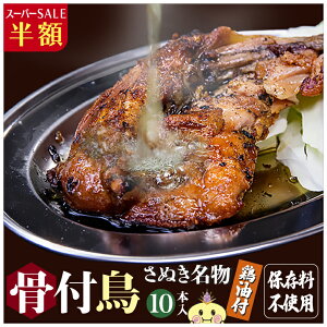 yⓀz10{ {t t ̖Yi Ђ/220g×10{ {t t Yn Y YЂȒ  ȒP ] {  r[ [Xg`L t{ BBQ Z `Lb