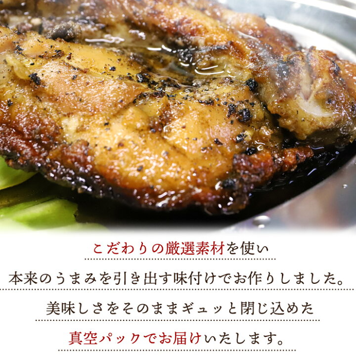 楽天市場】【冷凍・送料無料(一部地域除く) 】3本 鶏油付き 香川の名産品 骨付き鳥 骨付鳥 / 約220g 鶏油付き産地直送 無添加・国産ひな鳥 調理済み 簡単調理 讃岐 骨付き鳥 酒の肴 ご家族で BBQで 鶏肉 アウトドア 香川 ビール おつまみ ローストチキン 骨付鶏 : まん ... 楽天市場】【冷凍・送料無料(一部地域除く) 】3本 鶏油付き 香川の名産品 骨付き鳥 骨付鳥 / 約220g 鶏油付き産地直送 無添加・国産ひな鳥 調理済み 簡単調理 讃岐 骨付き鳥 酒の肴 ご家族で BBQで 鶏肉 アウトドア 香川 ビール おつまみ ローストチキン 骨付鶏 : まん ...