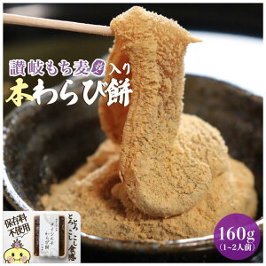 yz] _CV` {і (і160g ȕ30g)1`2lO _CV` 쌧 PʎsY  {ѕ H@ ``̕gp邱