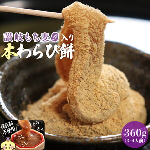 yz] _CV`  {і (і360g ȕ30g)3`4lO쌧 PʎsY  gp {ѕ gp H@ ``̕gp