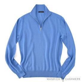 Manrico Cashmere マンリコ カシミヤ / スーパーカシミヤ ハーフジップニット ・art. MS004 ・col. REGATTA レガッタブルー ・アラシャンカシミヤ ・made in Italy