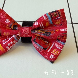 PABLO&Co. PIXAR Cars ボウタイ リボン 蝶ネクタイ 犬 犬用品 猫 猫用品 ペット ペットグッズ 散歩 犬服 猫服 首輪 カラー ハーネス 胴輪 リード 総柄 柄 カラフル おしゃれ オシャレ パブロ ピクサ