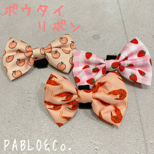 PABLO&Co. {E^C { lN^C  pi L Lpi ybg ybgObY U  L  J[ n[lX  [h   ԕ Jt  IV pu