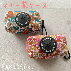 PABLO&Co. }i[܃P[X v[vobO |[` 񂿑 }i[|[` rj[ P[X  P[X