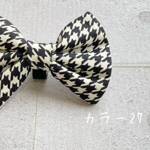 yIWiz nico.25 {E^C { lN^C ANZT[   킢   n[lX   pi L Lpi ybg ybgObY U nhCh 璹