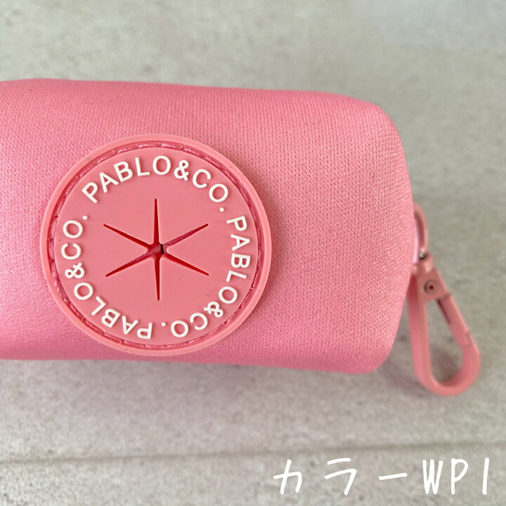 PABLOCo. マナー袋ケース プープバッグ ポーチ マナーポーチ 犬 犬用品 ペット ペットグッズ 散歩 首輪 カラー ハーネス 胴輪 リード 総柄 柄 花柄 パステル カラフル おしゃれ オシャレ パブロ M&M fam PABLOCo. マナー袋ケース プープバッグ ポーチ マナーポーチ 犬 犬用品 ペット ペットグッズ 散歩 首輪 カラー ハーネス 胴輪 リード 総柄 柄 カラフル おしゃれ オシャレ パブロ