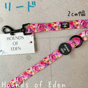 HoundsofEden [h pi  p   Jt  IV ybgObY U ^ ^ ^ ԕ B[KU[