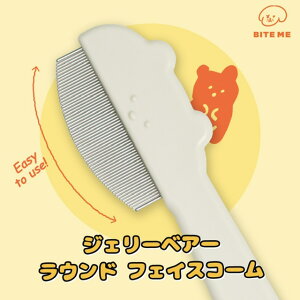 BITE ME WF[xA Eh tFCXR[ oCg~[ R[ ڂ uV  S ؍  y pi hbOObY o