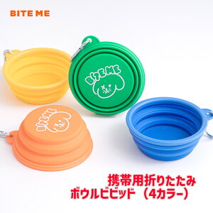 BITE ME oCg~[ ܂肽 {E ^ t[h  ؍  y pi hbOObY o rrbg