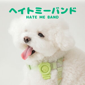 BITE ME wCg~[oh oCg~[ 悯 h S ؍  y pi hbOObY o