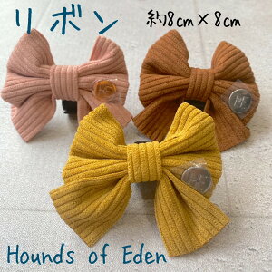 HoundsofEden {E^C { pi  p R[fC  IV ybgObY U ^ ^ ^