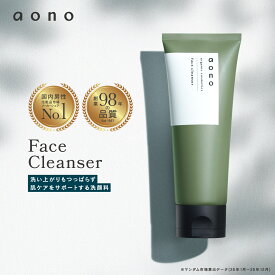 【マンダム公式】aono (アオノ) メンズ洗顔料・フェイスクレンザー100g｜毛穴汚れ・皮脂をスッキリ洗浄｜自然由来90％ × 発酵エキス配合｜濃密泡でやさしく洗う・無添加・日本製