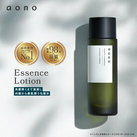 【マンダム公式】 aono (アオノ) メンズ化粧水・エッセンスローション 100ml｜乾燥・テカリを同時ケア｜自然由来90％ × 発酵エキス配合｜インナードライ対策・高保湿・日本製