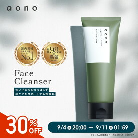 【マンダム公式】aono (アオノ) メンズ洗顔料・フェイスクレンザー100g｜毛穴汚れ・皮脂をスッキリ洗浄｜自然由来90％ × 発酵エキス配合｜濃密泡でやさしく洗う・無添加・日本製