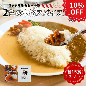 yX[p[SALE10OFFz}hJ[  }h̔J[ 2 30HZbg e15H ggJ[  e