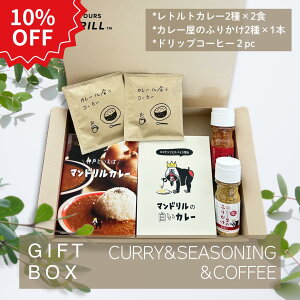 yX[p[SALE10OFFzzMtg }hJ[}h̔J[e2H J[̂ӂ肩e1{ hbvR[q[2? MtgBOX