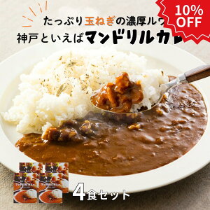 yX[p[SALE10OFFzXpCX{ihI}hJ[ 4HZbg Z[ ʂ˂̊Â݂ƃRNiI ggƂ͎vȂX̖ тރJ[ ܂Ƃߔ AW