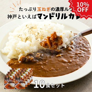 yX[p[SALE10OFFzXpCX{ihI}hJ[ 10HZbg Z[ ʂ˂̊Â݂ƃRNiI ggƂ͎vȂX̖ тރJ[ ܂Ƃߔ AW