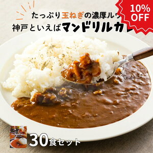 yX[p[SALE10OFFzXpCXt[eBȖ킢I}hJ[ 30HZbg  e