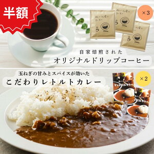 yX[p[SALEzzXpCXt[eBȖ킢I ggJ[ 2H  L̂閡킢IhbvR[q[ 3pbN Zbg  XpCXJ[