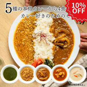 yX[p[SALE10OFFzX̃J[̖̂܂܁I5̃J[4HIׂ J[D̂߂̃Zbg  Ⓚ _ }hJ[ {i Hה Mtg X̖ 