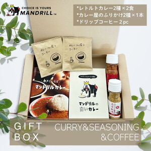 MtgZbg XpCXggJ[2×e2H J[̂ӂ肩x[VbNXpCV[e1{ hbvR[q[2  蕨 j  lߍ킹 lC v[g