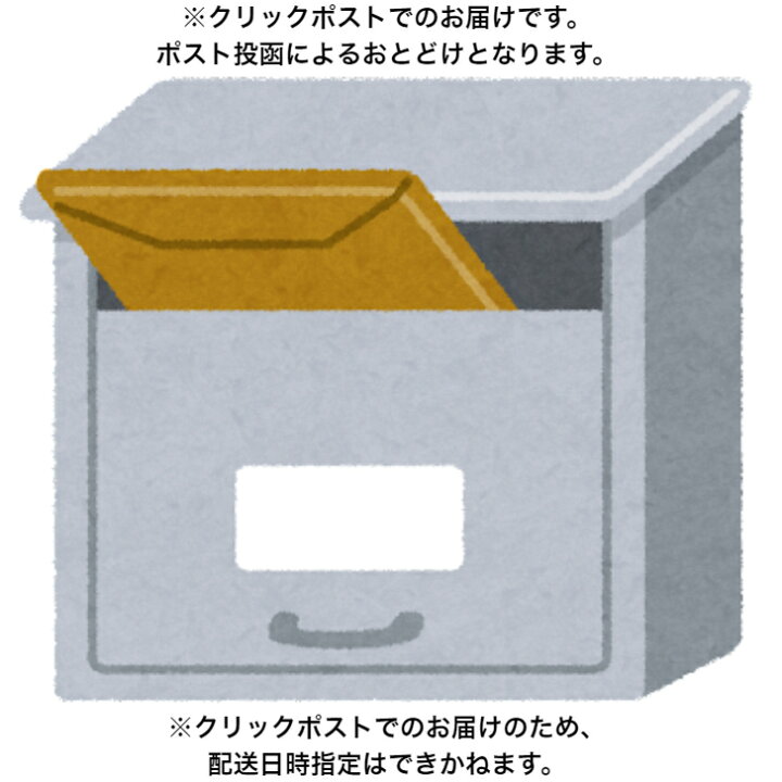 楽天市場 神戸といえばマンドリルカレー マンドリルの白いカレー 送料無料 ２食 食べ比べセット2種類 食べ比べ レトルトカレー クラフトカレー 神戸カレー タイカレー ココナッツ 時短 簡単料理 アレンジ自在 スパイス スパイスカレー マンドリル