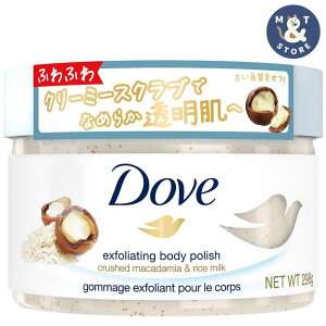 Dove(�_��) �}�J�_�~�A&���C�X�~���N �{�f�B�X�N���u �{�� 298g