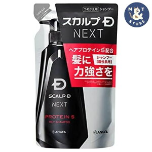 �X�J���vD �l�N�X�g �v���e�C��5 �X�J���v�V�����v�[ �I�C���[ 300ml �l�ߑւ��p