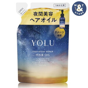 �y2�Z�b�g or 3�Z�b�g�z YOLU ���� �w�A�I�C�� �l�ߑւ� �f�B�[�v�i�C�g���y�A 60ml