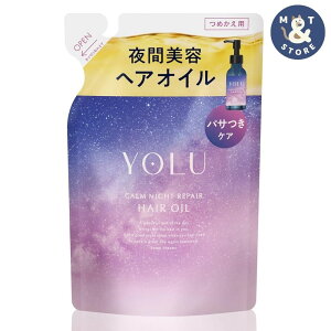 �y2�Z�b�g or 3�Z�b�g�z YOLU ���� �w�A�I�C�� �l�ߑւ� �J�[���i�C�g���y�A 60ml