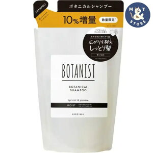 �{�^�j�X�g �{�^�j�J���V�����v�[ ���C�X�g 440ml �l�ߑւ��p