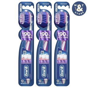 �y1�� or 2�� or 3�z�@Oral-B ���u���V �z���C�g�j���O �t���b�N�X�u���V �I�[����B
