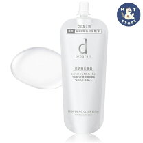 楽天市場】dプログラム ホワイトニングクリア エマルジョンの通販
