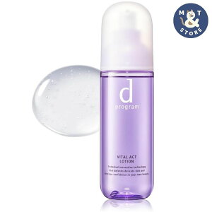d�v���O���� �o�C�^���A�N�g ���[�V���� MB 125mL ���ϐ� �q�����p �n�� �ێ� �G�C�W���O�P�A ��h�� ��򕔊O�i �y�{�́z