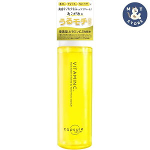 CAPSULE SERUM �J�v�Z���Z���� �r�^�~��C ���ϐ� 200ml �i�C�A�V���A�~�h CICA �Z���~�h �q�A�������_ �R���[�Q�� �ь� �ێ� �n��