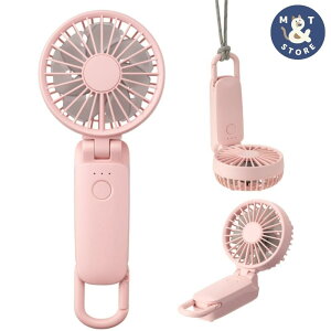 ���Y�� RHYTHM Silky Wind Mobile 3.2 �s���N �n���f�B�t�@�� 2025