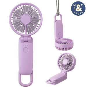 ���Y�� RHYTHM Silky Wind Mobile 3.2 �p�[�v�� 2025 �n���f�B�t�@��