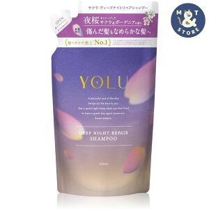 YOLU ���� �f�B�[�v�i�C�g���y�A �V�����v�[ �l�ߑւ� 400mL
