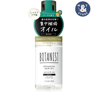 �{�^�j�X�g �{�^�j�J���w�A�I�C�� ���C�X�g 80ml