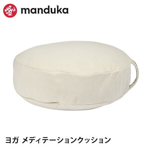 [����] �}���h�D�J ���K�O�b�Y Manduka ���f�B�e�[�V�����N�b�V���� ���{���K�i Meditation Cushion 25FW ���z�c �⏕ �v���b�v�X �����^�� �R�b�g�� ������ �y�� �� �ґz �U�t �p�� �w�� �~�` �Ӎ��uKH
