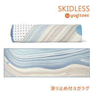 [����] ���M�g�[�X ���K�O�b�Y Yogitoes r�X�L�b�h���X 2.0 �}�b�g�^Manduka ���{���K�i r SKIDLESS MAT 26FW ���K���O ���K�^�I�� ���K �z�b�g���K �}�b�g�^�I�� ����~�� �y�ʁuKH�v �y�����L���O1�ʁz [