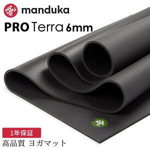 [����] �}���h�D�J ���K�}�b�g Manduka PRO �e�� ���K�}�b�g 6mm ���{���K�i �s1�N�ۏ؁t PRO Terra 26FW �T�X�e�B�i�u�� ���� �g���[�j���O �s���e�B�X �z�b�g���K �t�B�b�g�l�X �uWK�v[ST-MA]001�y����