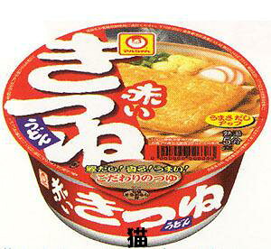 yLzmY } Ԃ˂ǂyz 121P[X@ykeyword0323_instantfoodz